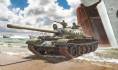T-55 A