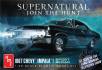 67 Chevy Impala 4-Door