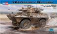 1/35 V-150 Common w.20mm