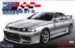 Nissan Skyline R33