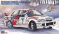 Mitsubishi Lancer Evo III