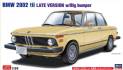 BMW 2002 tii Late version