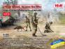 1/35 Sappers Ukraina