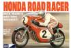 1/8 HONDA ROAD RACER