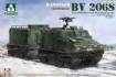 Bandvagn BV 206S 1/35