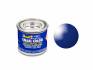 Email Ultramarine Blue 