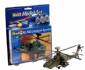  Model Set AH-64D Longbow