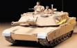 U S M1A1 ABRAMS 120MM DS