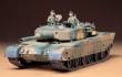 J.G.S.D.F.Type 90 Tank