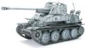 MARDER III GERMAN TANK DE