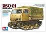 German Tractor RSO/01