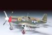 MUSTANG P-51B 1:48