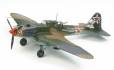 ILYUSHIN IL-2 1/48