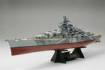 1/350 TIRPITZ