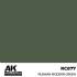 Russian Modern Green 17 m