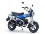 1/12 Honda Dax125 Limited